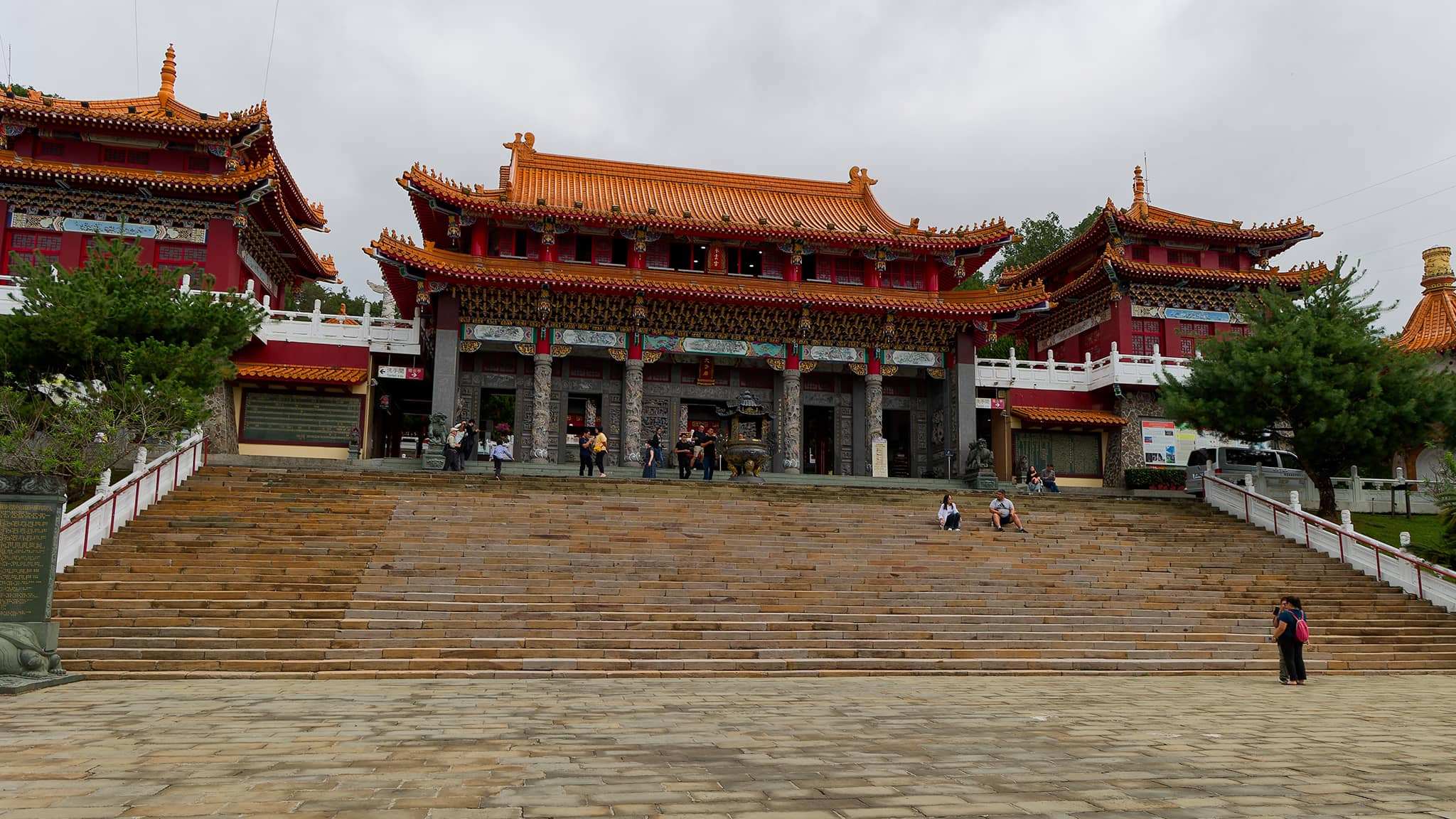 04 - Sun Moon Lake (0).jpg